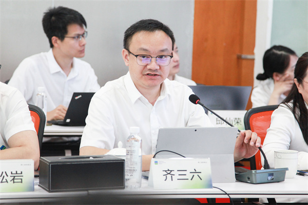 二、集團財務(wù)管理部作集團2024年上半年度財務(wù)分析報告.jpg