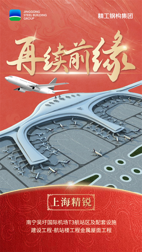 08再續前緣.jpg