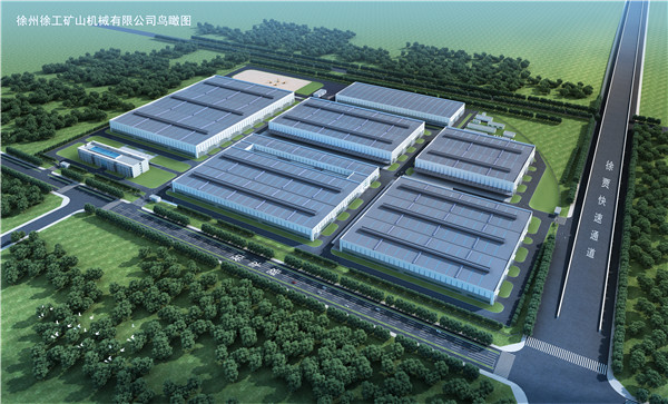 16.大型礦山機械智能化制造項目結構件車(chē)間、裝配車(chē)間工程鳥(niǎo)瞰圖.jpg
